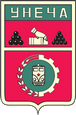 Унеча герб